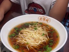 -老淮城·长鱼面(河下古镇店)