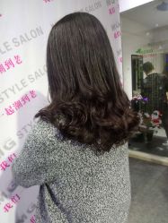 -BM SALON
