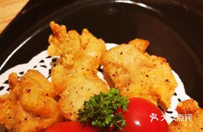 Yuzu Tempura Chicken