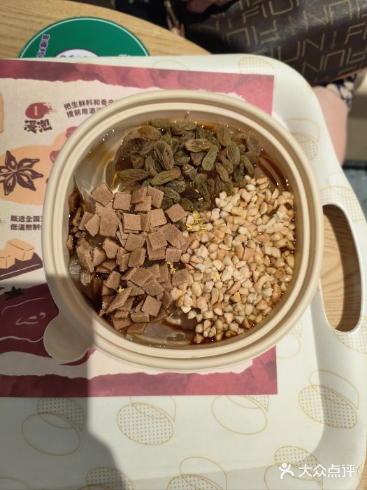 盛香亭热卤糖水铺(龙之梦店)图片