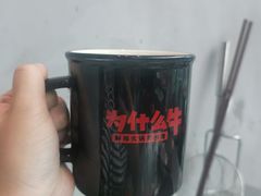 -为什么牛潮汕牛肉火锅(中信广场店)