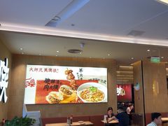 -大师兄·西北小馆(北站缤果空间店)