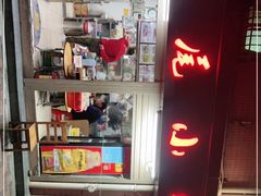 -汕尾小吃铜盘推(埔尾篮球场店)