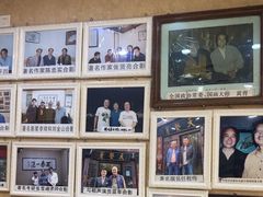 -天发芽·何记葫芦头泡馍·老字号(小南门店)