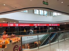 -川锅一号火锅(铜山万达店)