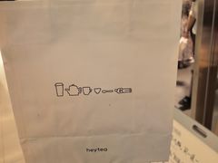 -喜茶(北京财富购物中心店)