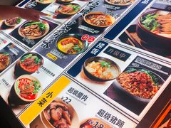 -和府捞面(东直门银座店)