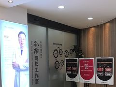 -牙博士口腔品牌连锁(昆山城区店)