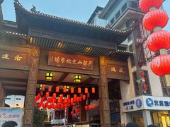 -回龙窝历史文化街区