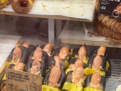 -PAPER STONE BAKERY(天环店)