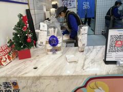 -茶百道(昌平府学路店)
