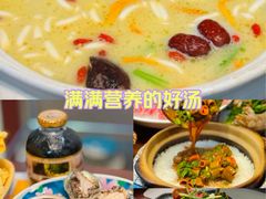 -金龙·打边炉(武进路店)