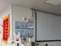 -兔博士口腔(长安分院)