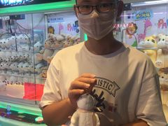 -PAWTOY爪e玩偶店(天兴罗斯福店)