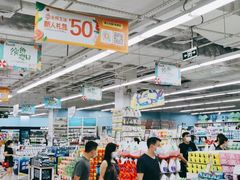 -百佳永辉超市(东城万达店)
