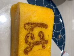 -濱寿司(高新伊藤店)