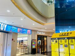 -万达广场(太原街店)