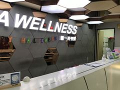 -一兆韦德健身(张杨路店)