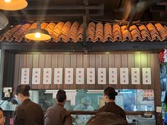 -松發肉骨茶(克拉码头店)