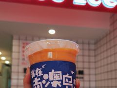 -南澳岛打卡果汁冰公司