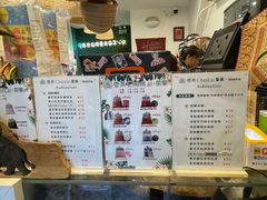 -春莱·老挝咖啡·泰式奶茶(钟楼店)