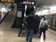 -常熟路(地铁站)