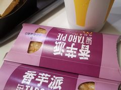-麦当劳(静安寺店)
