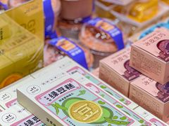 -皇冠幸福里动物奶油生日蛋糕(万达店)
