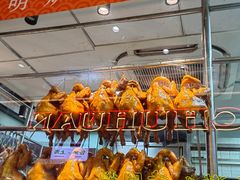 -龍记香港茶餐厅(久光百货店)