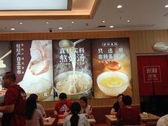 -米村拌饭(李沧松乐汀店)