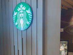 -星巴克(丁香国际商业中心店)