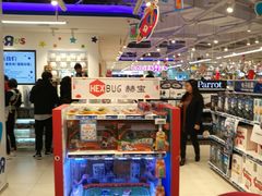 -TOYSRUS玩具反斗城(上海万象城店)