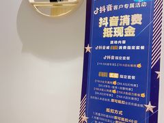 -艺师傅盲人按摩(江浦大润发店)