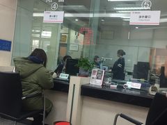 -招商银行(北京自贸试验区商务中心区支行)