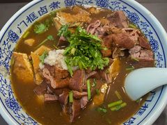 -门框胡同百年卤煮(新街口店)