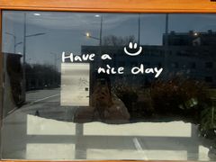 -AHAVA·Fang Baking Studio