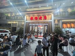 -农汤老店(顺联公园里店)