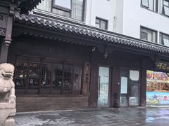 -金陵家宴·金陵春·南京菜(夫子庙店)