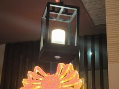-上井料理黑金店(IFS国金中心店)
