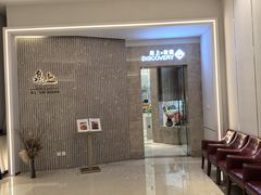 -泉上·发现DISCOVERY ·黔菜餐厅(银海元隆广场店)