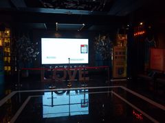 -尚橙歌坊主题式KTV(恒大商业广场店)