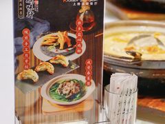 -鸽味轩·粤菜小馆(高楼门总店)