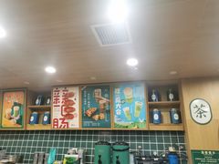 -澜记香港饮品专门店(五江天街店)
