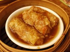 美味炆鲜竹卷-添好运点心专门店(深水埗店)
