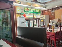 -内蒙联营烧麦 草原石榴红(护国寺店)