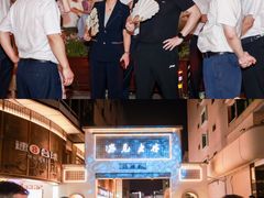 -狮虎桥路