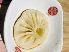 -老班长手工灌汤包老店(东山店)