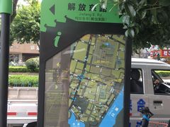 -桂林独秀峰王城景区