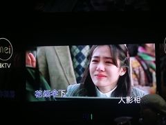 -魅KTV·AI辅唱(人民广场旗舰店)