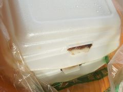 -马文章胖子甑糕(洒金桥店)